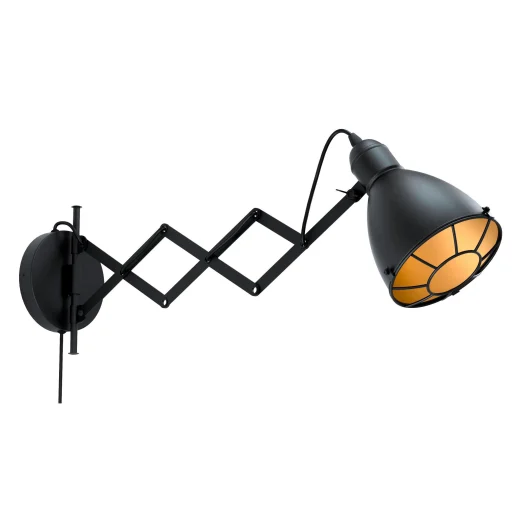 Treburley vegglampe E27, sort/gull