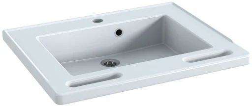 Pressalit Care MATRIX Small servant m/håndgrep, kranhull & overløp - 60x49 cm