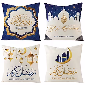 ramadan dobbelt sideputetrekk 4 stk mykt dekorativt firkantet putetrekk putetrekk putetrekk for soverom stue overlegen kvalitet maskinvaskbar innendørs pute ti