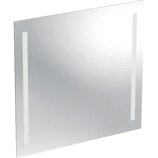 alternativ basisspeil med lys 70x65cm