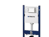 Nordica indb.cisterne - 3-6 ltr 112cm indbygningscisterne