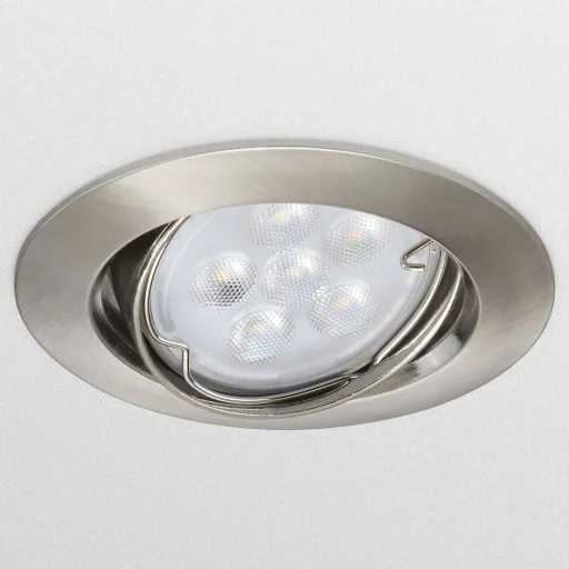 Downlight Zadora LED RS049B LED-40-MS 4,3W 827 GU10 alu