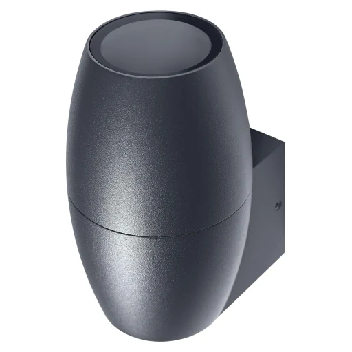 LEDVANCE ENDURA CANNON Wall up GU10