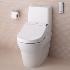 Toto Dusjtoalett GL 2.0 Gulvmodell - Japansk Toppmodell