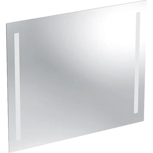 alternativ basisspeil med lys 80x65cm