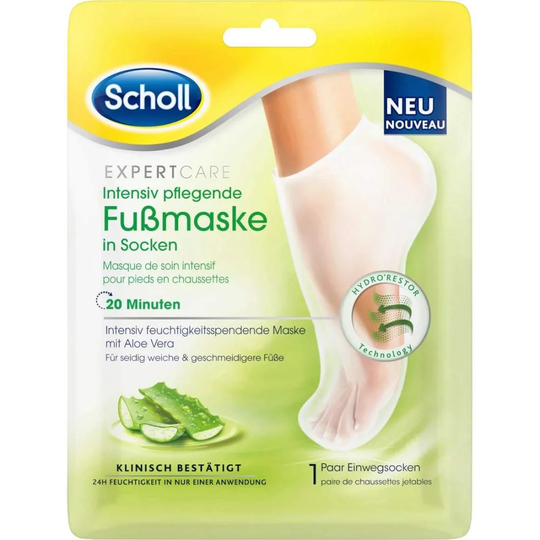 Fodmaske med Aloe Vera - 2-pak