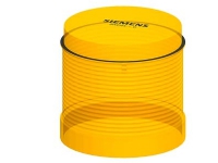 Siemens 8WD44205AD, Gul, 70 mm, 70 mm, 74 g, 1 stk, 76 mm