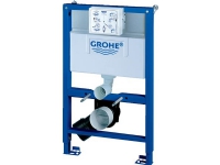 Grohe Rapid SL 3in1 WC 0,82m - SC indbygningscisterne inkl. Skate Cosmopolitan 39456000