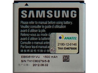 Samsung - Batteri - Li-Ion - 1500 mAh - for Galaxy S Advance