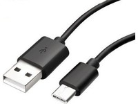 EP-DG950CBE SORT DATA LINK KABEL