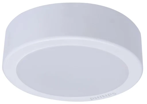 Ledinaire Innebygd Downlight DN065C 2000lm/830 220V Ø225